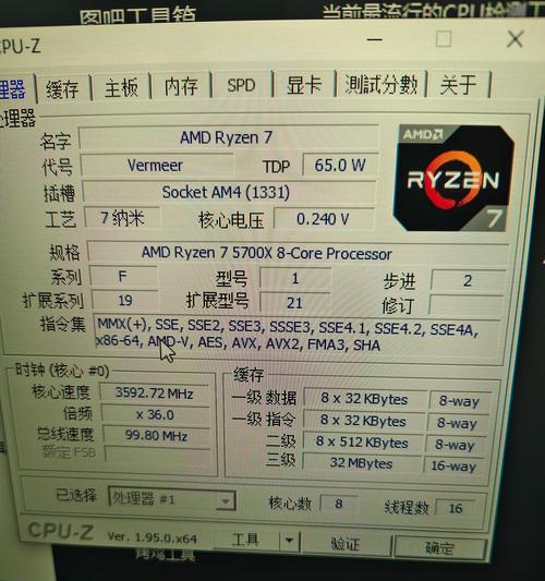 5600处理器散热器选择标准是什么？  第2张