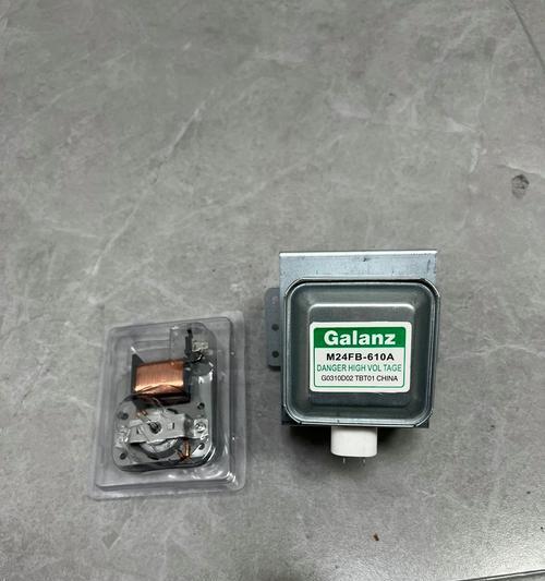 微波炉显示器维修故障解决指南（诊断和解决微波炉显示器故障的方法）  第2张