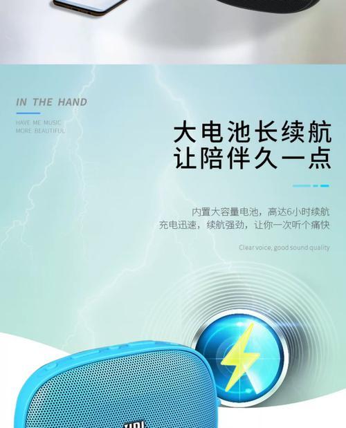 可插cd卡的音箱有哪些？推荐品牌是什么？  第1张