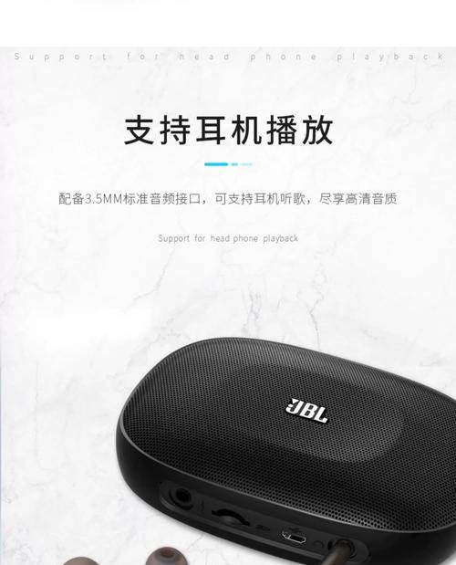 可插cd卡的音箱有哪些？推荐品牌是什么？  第2张