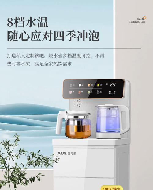 饮水机自动抽水的原因（自动抽水技术的发展及其优势）  第2张