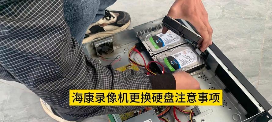 录像机硬盘卡顿如何修复？是否需要专业工具？  第2张