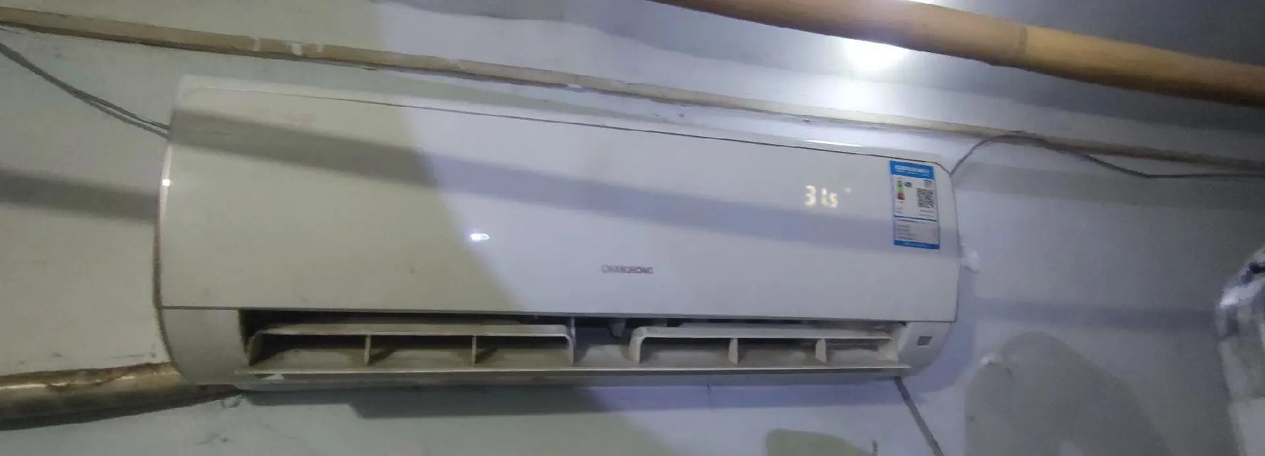 长虹空调F7故障原因分析（探究长虹空调F7故障的来源及解决方案）  第2张