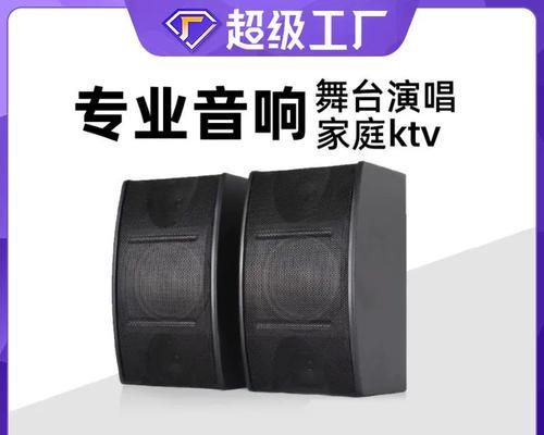 舞台音响系统直销质量如何？  第2张