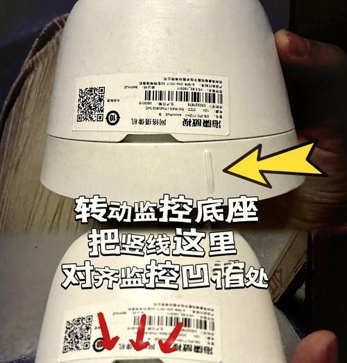 大发摄像头怎么拆？拆卸步骤是什么？  第1张