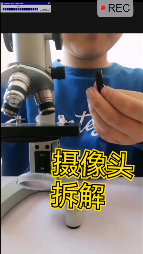 大发摄像头怎么拆？拆卸步骤是什么？  第2张