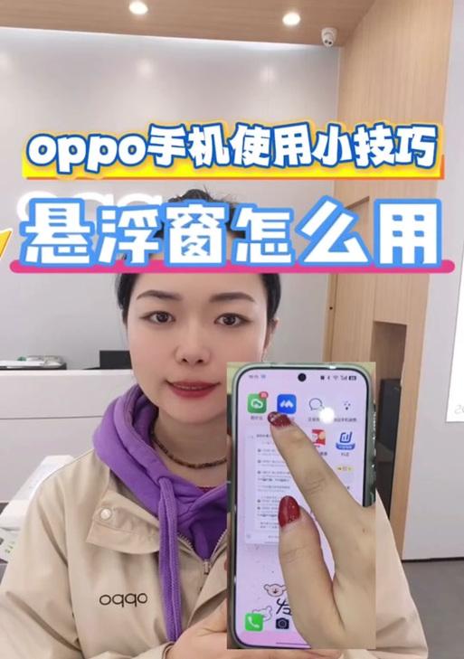 笔记本电脑安装米塔软件方法？  第3张