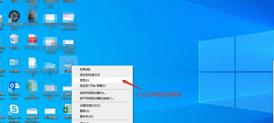 电脑系统怎么区分硬盘？如何判断硬盘类型？  第1张
