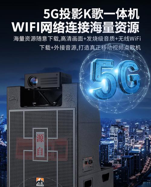 三木音响效果如何评价？使用体验有哪些特点？  第1张