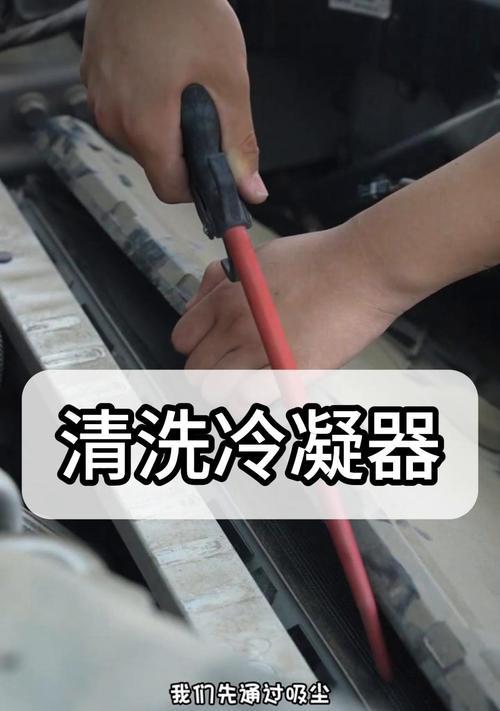 散热器进机油了怎么办？清洗散热器的正确方法是什么？  第2张