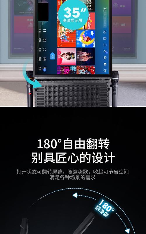 欧普乐户外音响如何进行调试？调试后如何保证音质？  第2张