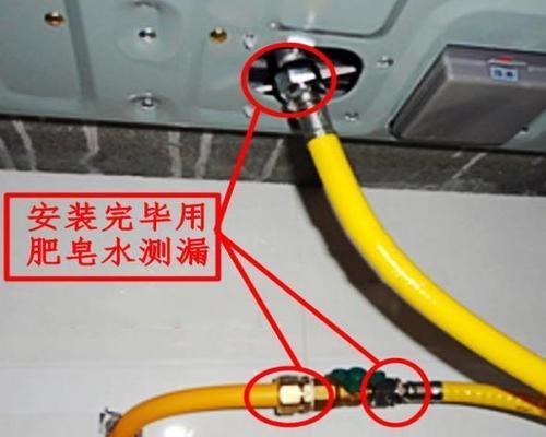 燃气灶总成老化的原因及预防措施（深入探究燃气灶总成老化的原因）  第1张