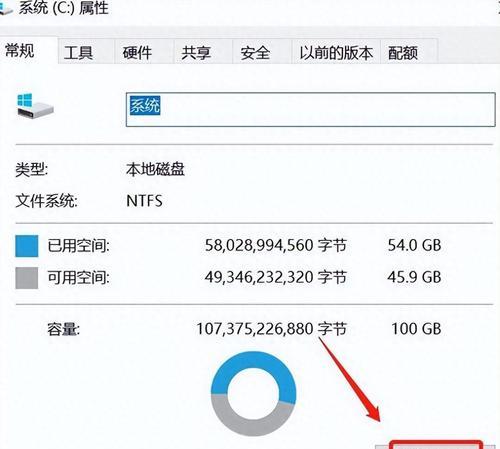 电脑为什么变得越来越慢（探究电脑性能下降的原因及解决方法）  第1张