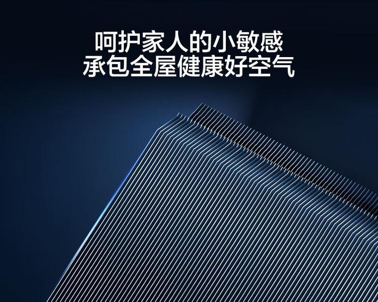南柯电气交换机性能如何？用户评价怎么样？  第2张