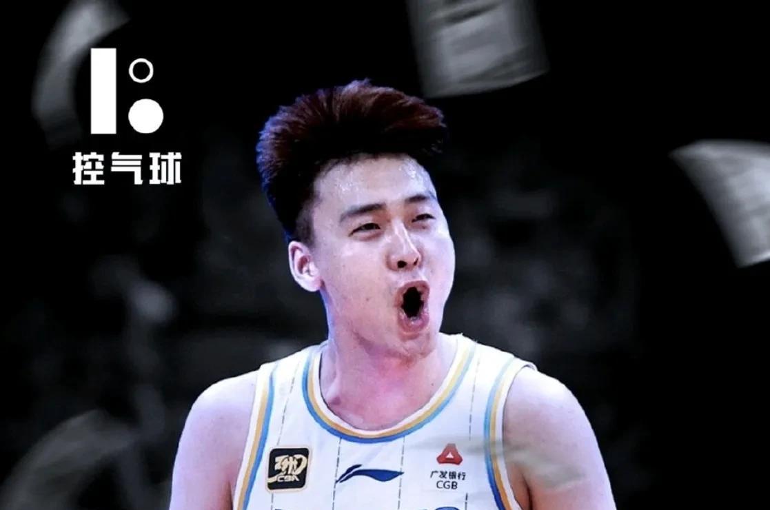 仅隔24小时！CBA第4笔重磅签约达成，赵睿加盟北京，南北两强争冠  第4张