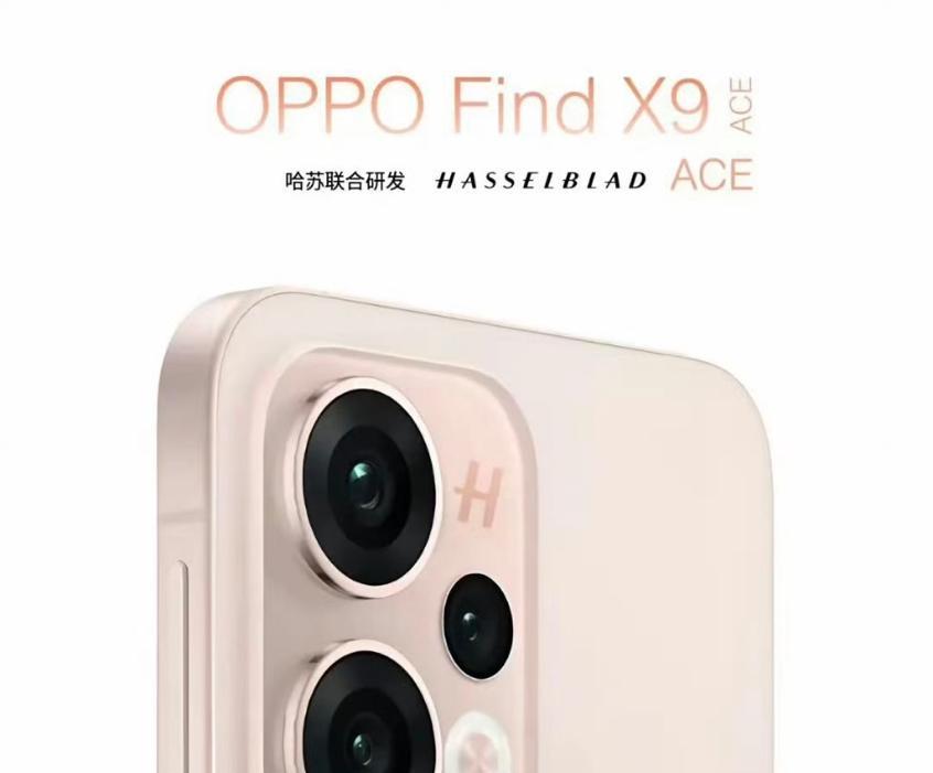 OPPOFindX9渲染图曝光：首发两款新机+矩阵设计，配置进一步确认  第3张