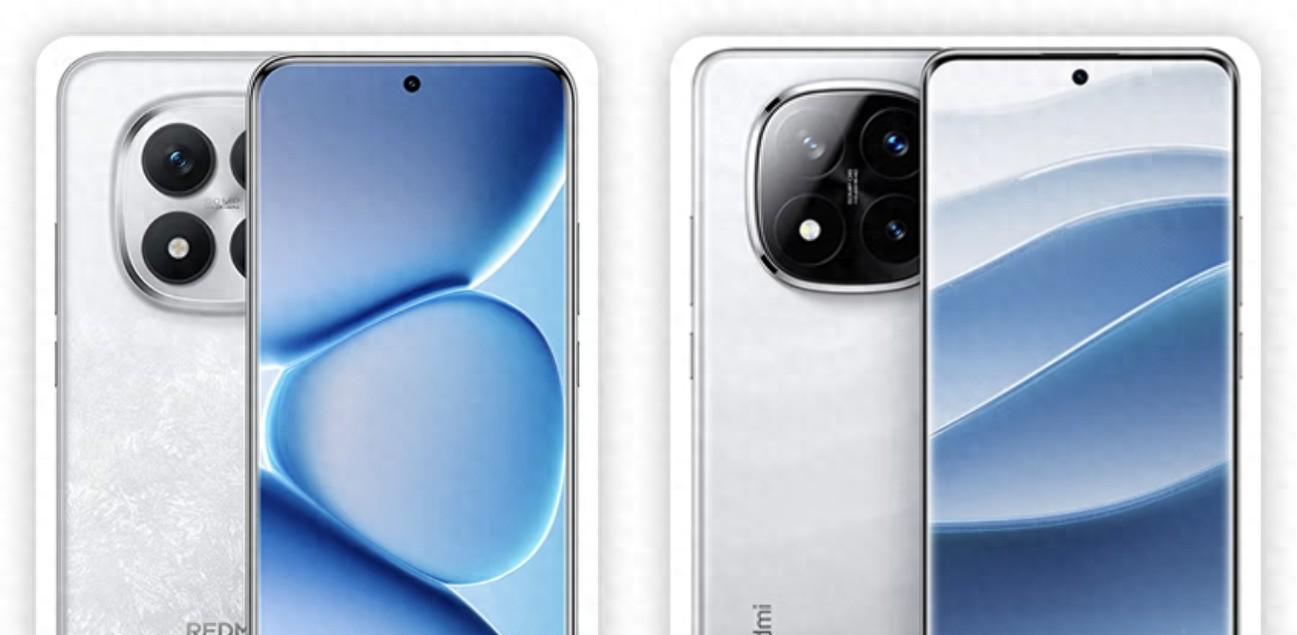 差价300左右，红米Note15Pro+和14Pro+如何选？还是买新不买旧吗  第1张