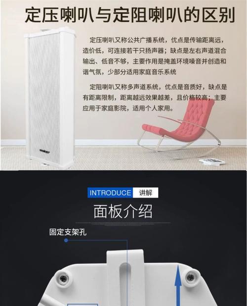 先科户外音响拆解步骤是什么？  第1张