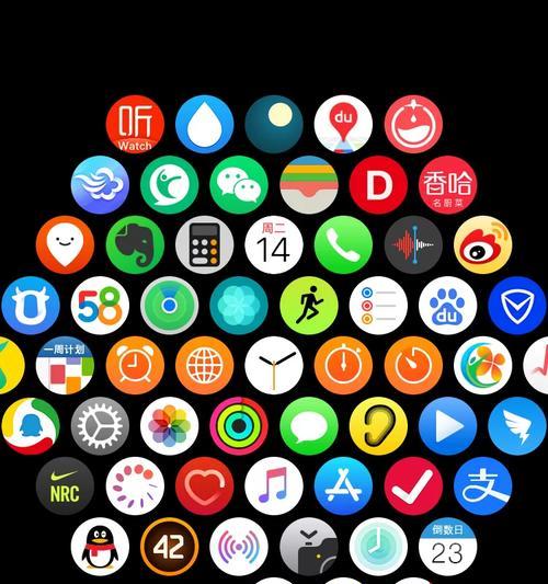 酷觅GW3手表APP失踪原因？如何重新找回？  第1张