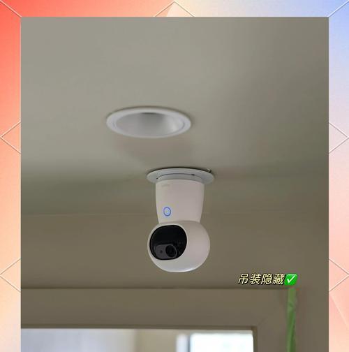 摄像头吊装的正确方法是什么？需要注意什么？  第2张