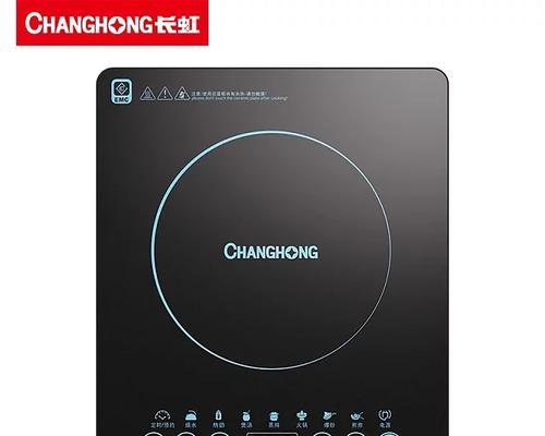 长虹电磁炉E5故障原因及解决方法（探究长虹电磁炉E5故障的根源及有效维修方法）  第3张