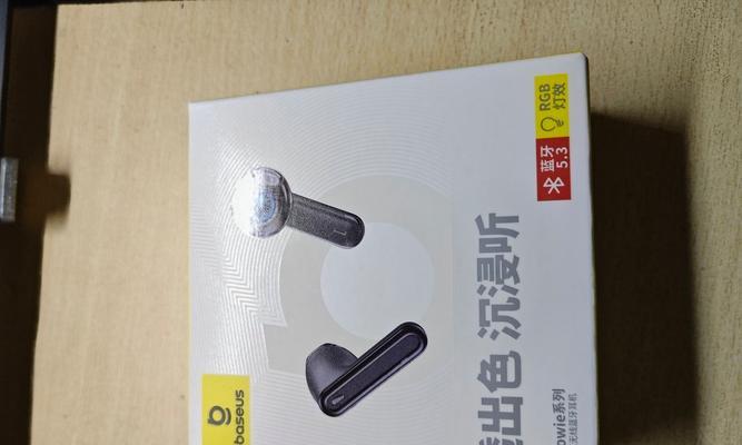倍思耳机的保修期限是多久？保修期内出现问题怎么办？  第1张