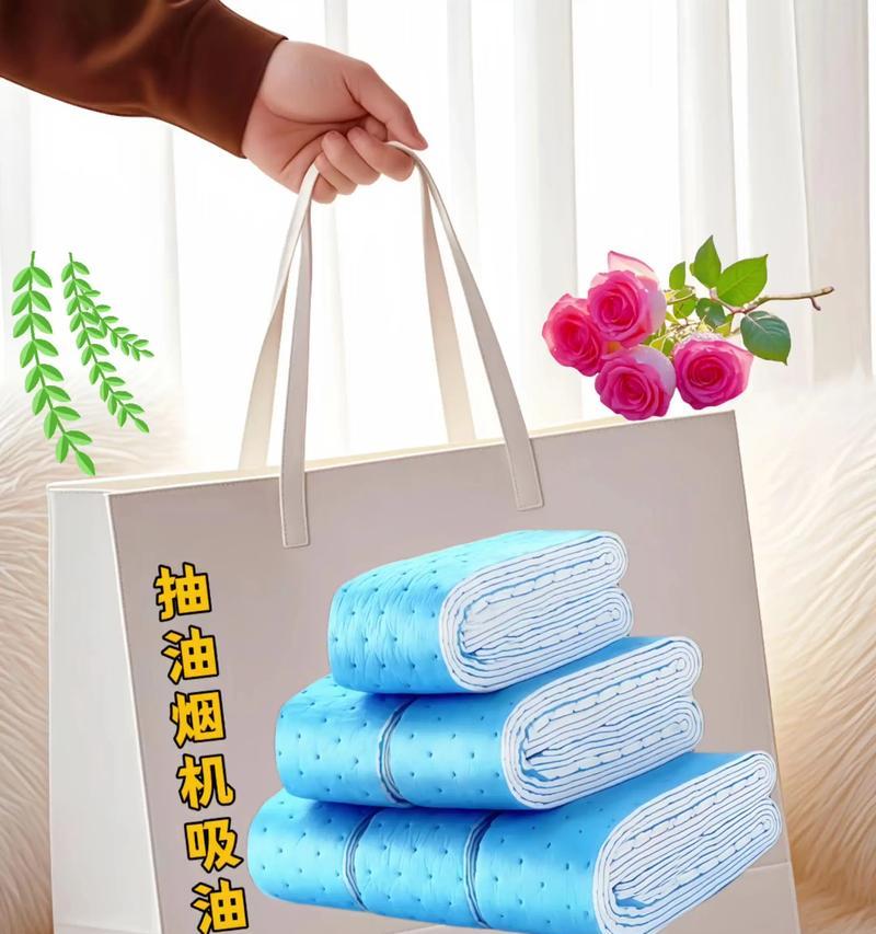 如何清洗抽油烟机上的油槽（简单清洁让烹饪更健康）  第2张