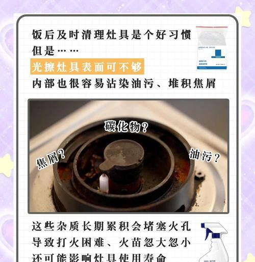 专业指导（掌握这个关键）  第1张