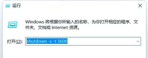 电脑自动关机的原因及解决办法（探寻电脑自动关机的原因）  第1张