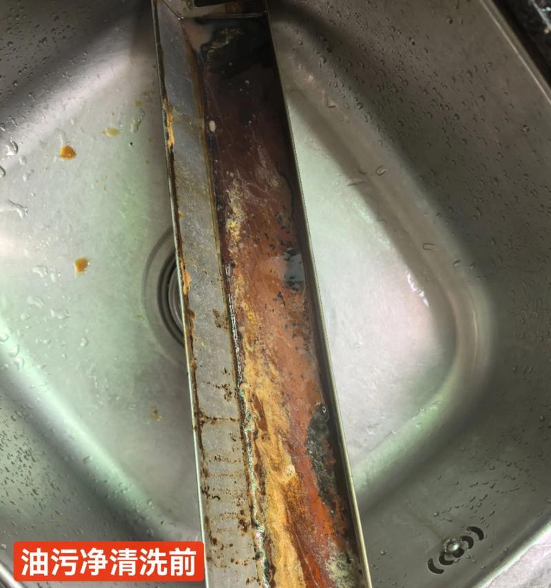 油烟机故障排查与自动清洗解决方案（解决油烟机故障的关键步骤与方法）  第1张