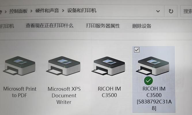 打印机复印机故障处理指南（解决常见故障）  第1张
