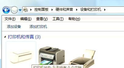 打印机复印机故障处理指南（解决常见故障）  第3张