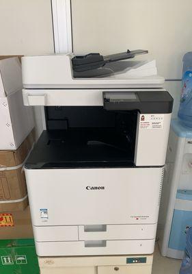 佳能2535复印机代码的应用及优势（解析佳能2535复印机代码的功能和使用方法）  第2张