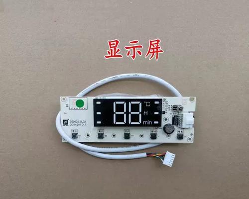 复印机显示dl问题解决方法（如何应对复印机显示dl故障）  第2张