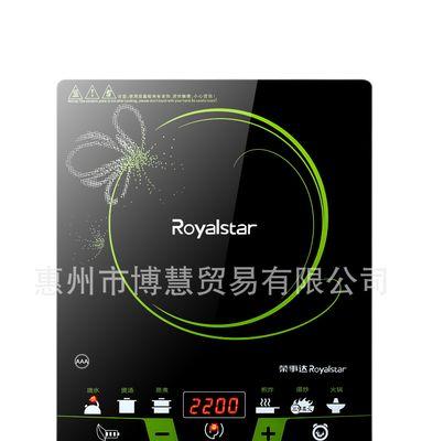 荣事达电磁炉断电故障的处理方法（解决荣事达电磁炉断电问题的实用技巧）  第2张