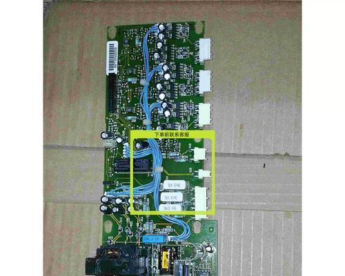 理光复印机PCU故障解决方案（快速修复您的复印机故障问题）  第2张