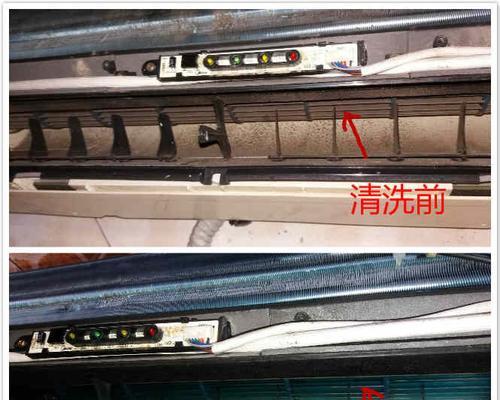 贵州空调清洗方法大揭秘（轻松学会清洗空调）  第2张