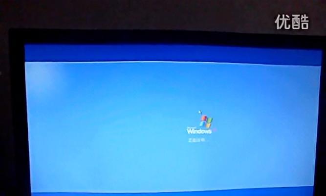 手提电脑关机关不了怎么办（解决手提电脑无法正常关机的方法及技巧）  第2张