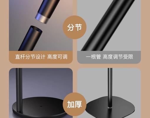 如何正确固定投影仪在床头（投影仪床头固定方法及步骤解析）  第3张
