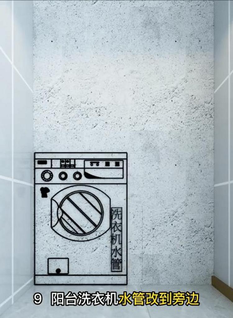 冷藏冰柜排管计算方法（提升冷藏冰柜效能的重要步骤）  第1张