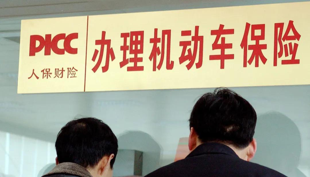 有驾照的可以笑了！驾驶证一直没扣分，可以享受以下4种好处  第10张