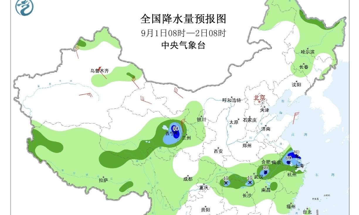 安徽！未来十天将会是多雨的旋律，中雨转大雨暴雨！具体位置已定  第2张