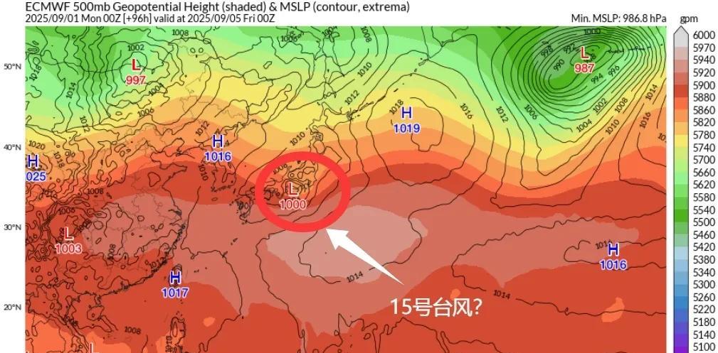 冷空气来了：降温超15度，台风“琵琶”或生成，会到江浙沪吗？  第4张