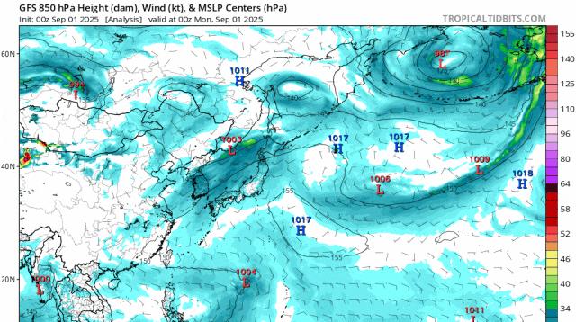 冷空气来了：降温超15度，台风“琵琶”或生成，会到江浙沪吗？  第5张