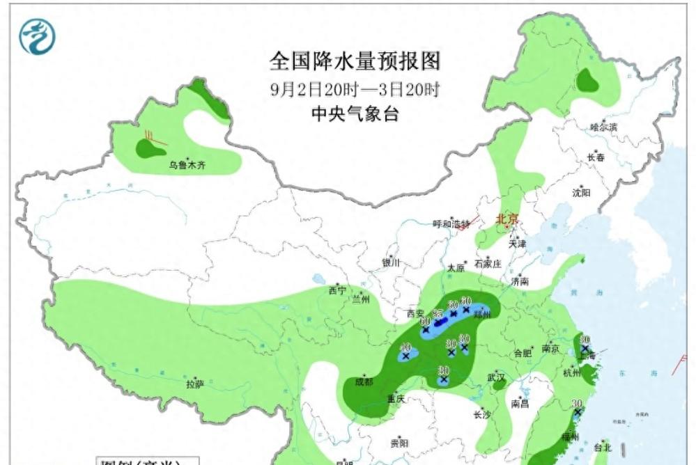 15号台风即将生成，16号台风随后？5省大雨局地暴雨，冷空气来袭  第1张