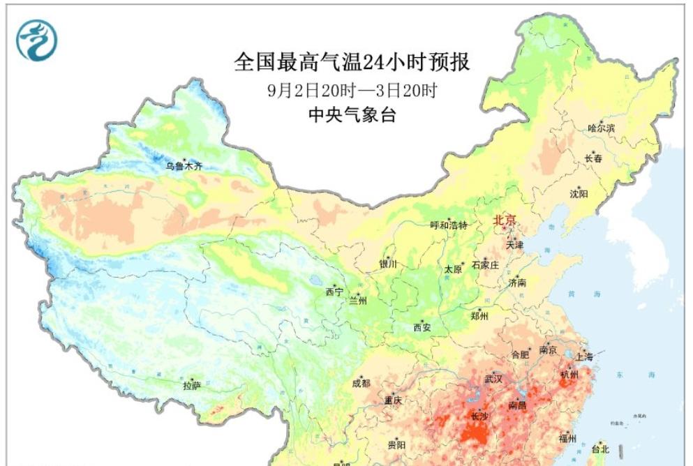 15号台风即将生成，16号台风随后？5省大雨局地暴雨，冷空气来袭  第2张