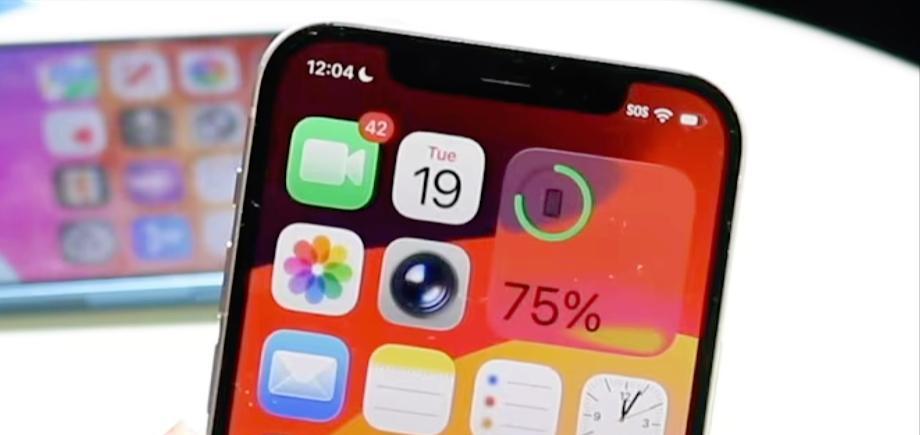 iOS26正式版发布时间确认！公测版上线，RC版下周到来  第5张
