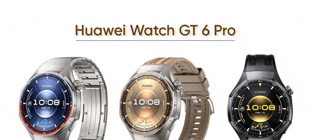 华为WatchGT6系列渲染图曝光，设计与关键规格揭晓  第1张
