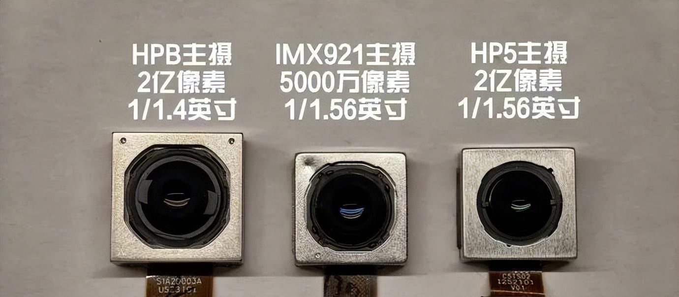 三星HPB主摄+LYT-602长焦+京东方Q10Plus屏幕，vivoX300配置前瞻  第4张