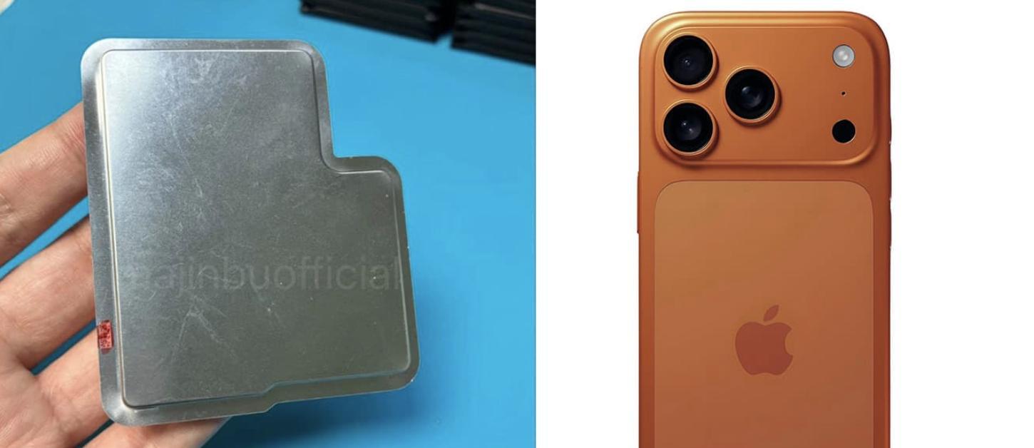 iPhone17系列靠谱爆料汇总：价格、配色、10大升级一次看懂  第9张
